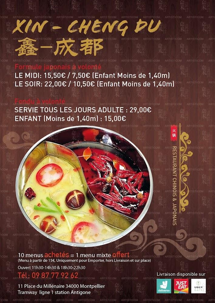 Restaurant Asiatique&Japonais - xin ChengDu Montpellier - Menu Image 3