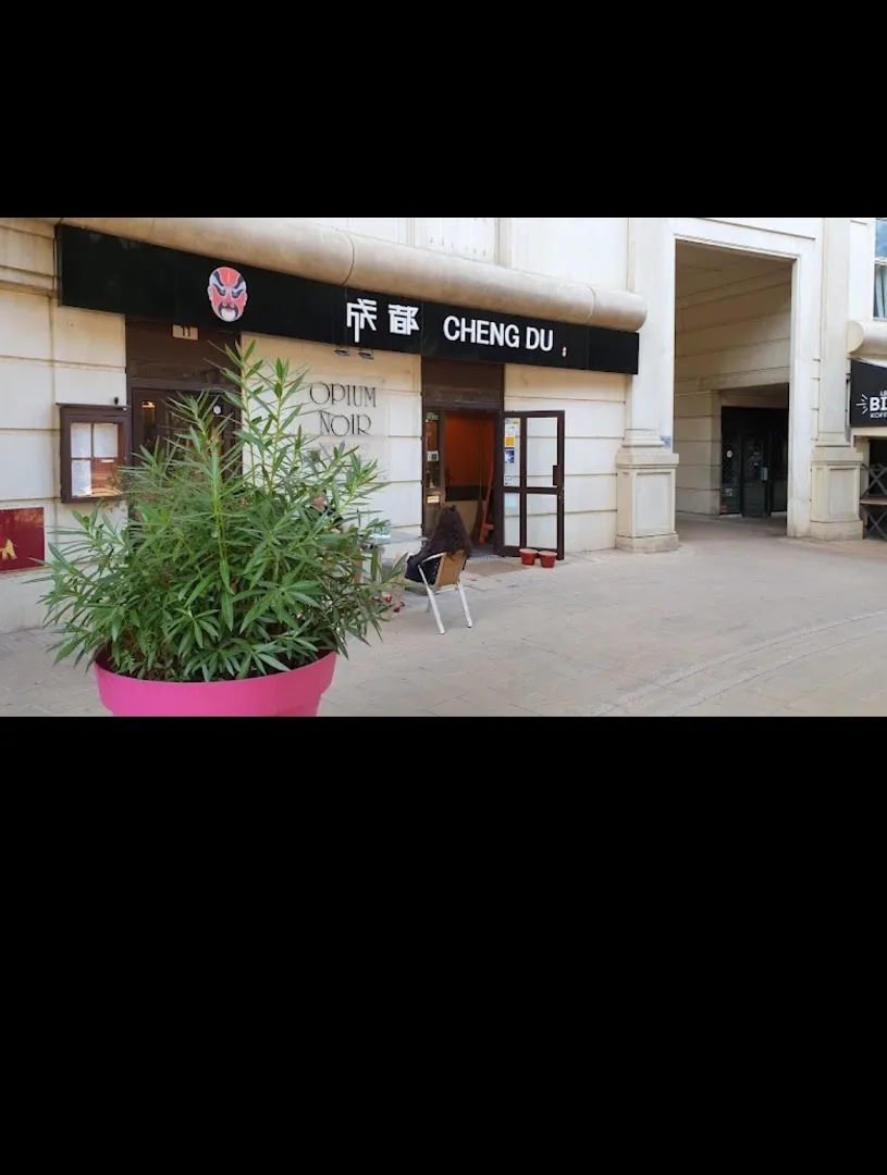 Restaurant Asiatique&Japonais - xin ChengDu Montpellier